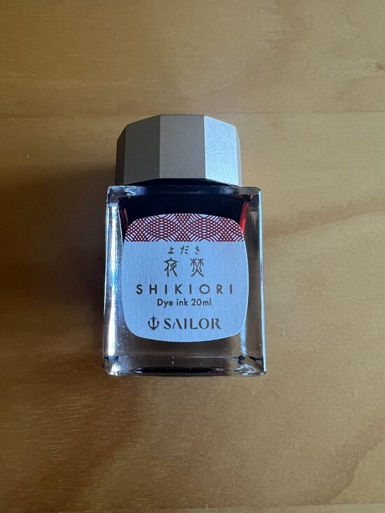 Sailor Other - New bottle of Sailor Shikiori Ink in Yodaki (Red) 20 ml